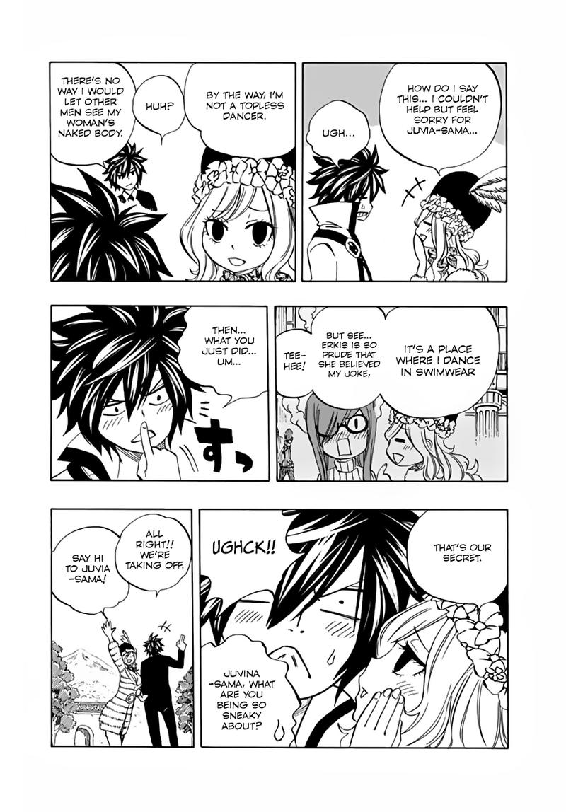 Fairy Tail 100 Years Quest Chapter 26 Page 16