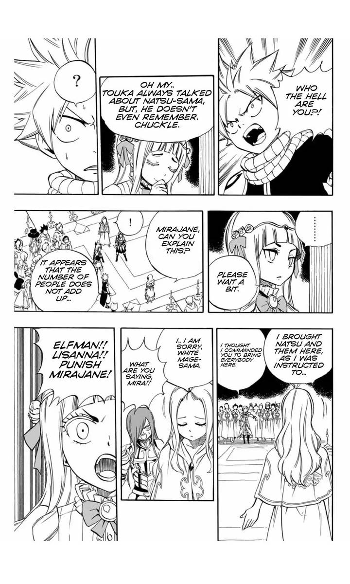 Fairy Tail 100 Years Quest Chapter 28 Page 16