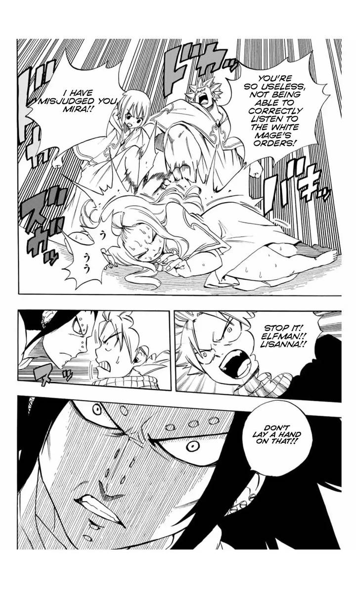 Fairy Tail 100 Years Quest Chapter 28 Page 17