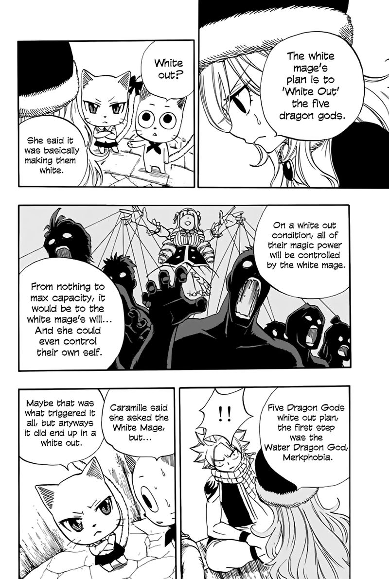 Fairy Tail 100 Years Quest Chapter 29 Page 12