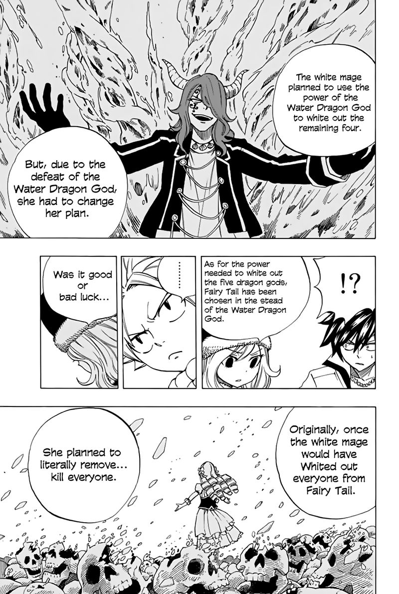 Fairy Tail 100 Years Quest Chapter 29 Page 13