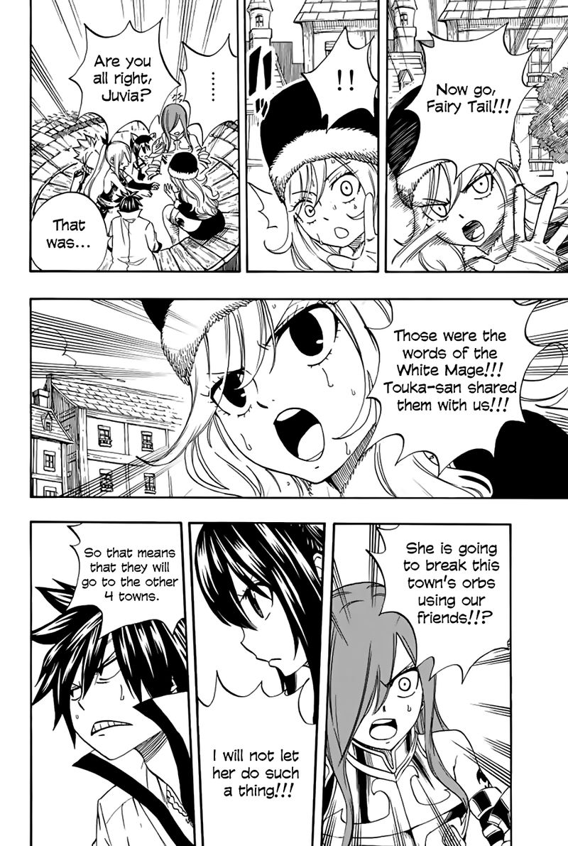 Fairy Tail 100 Years Quest Chapter 29 Page 18