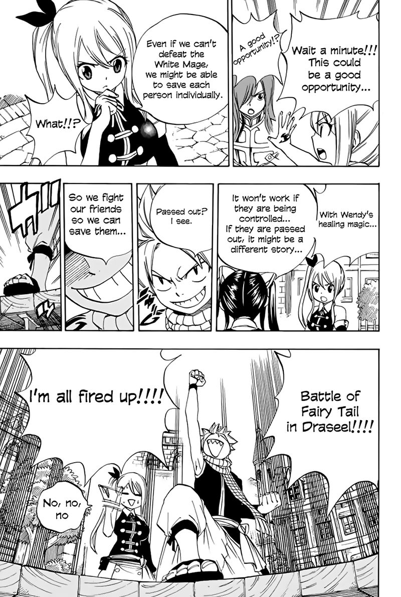 Fairy Tail 100 Years Quest Chapter 29 Page 19