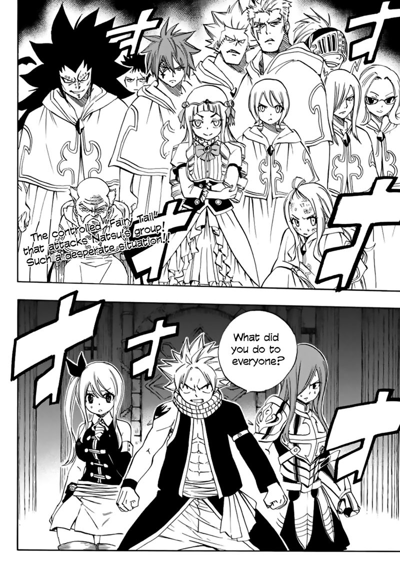 Fairy Tail 100 Years Quest Chapter 29 Page 2