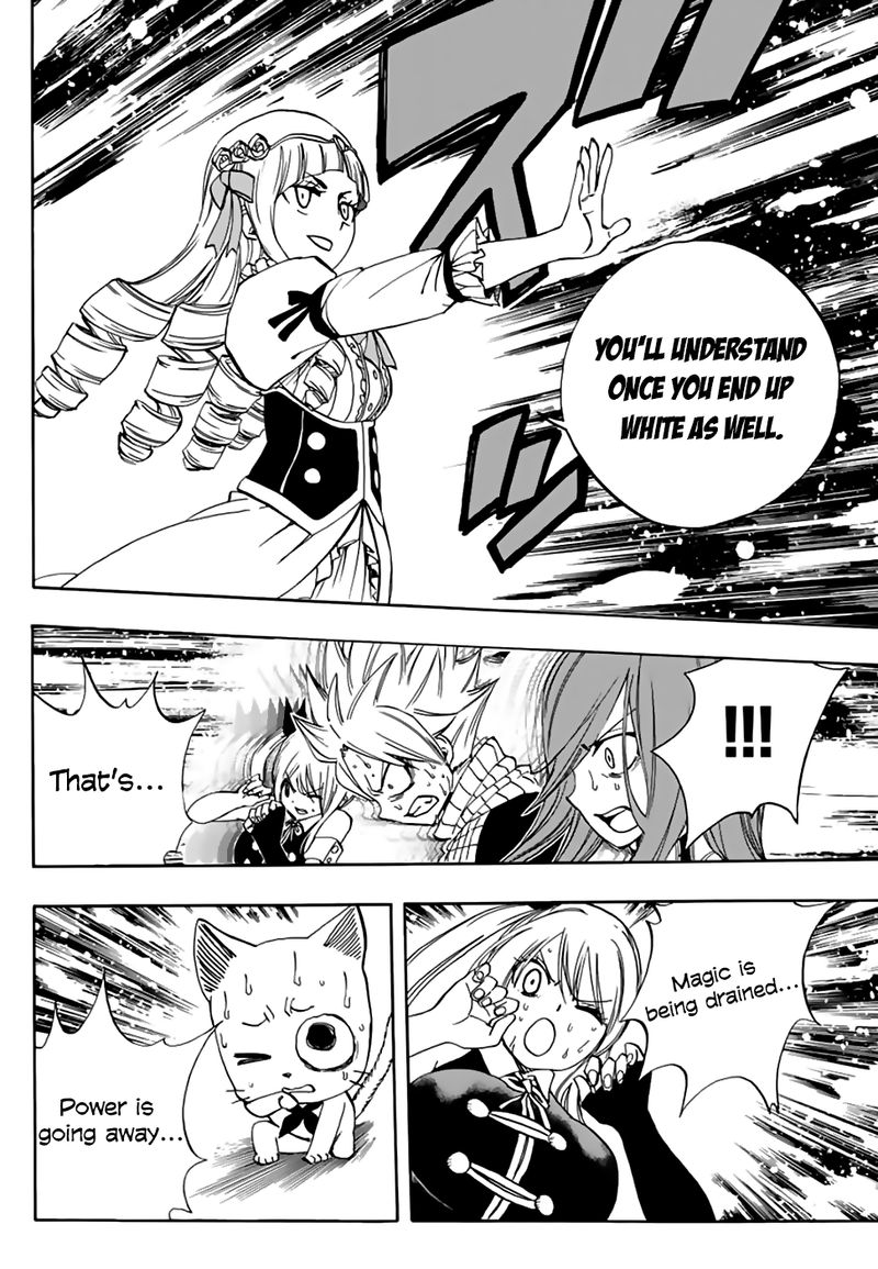 Fairy Tail 100 Years Quest Chapter 29 Page 4