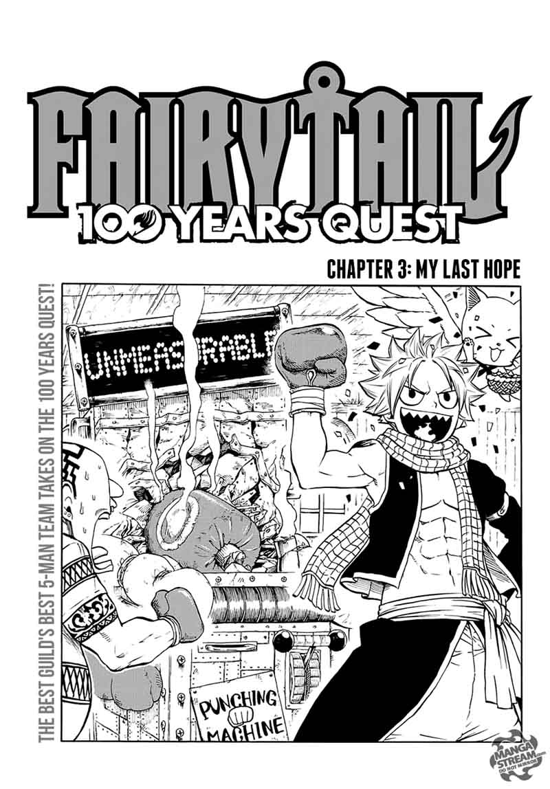 Fairy Tail 100 Years Quest Chapter 3 Page 1