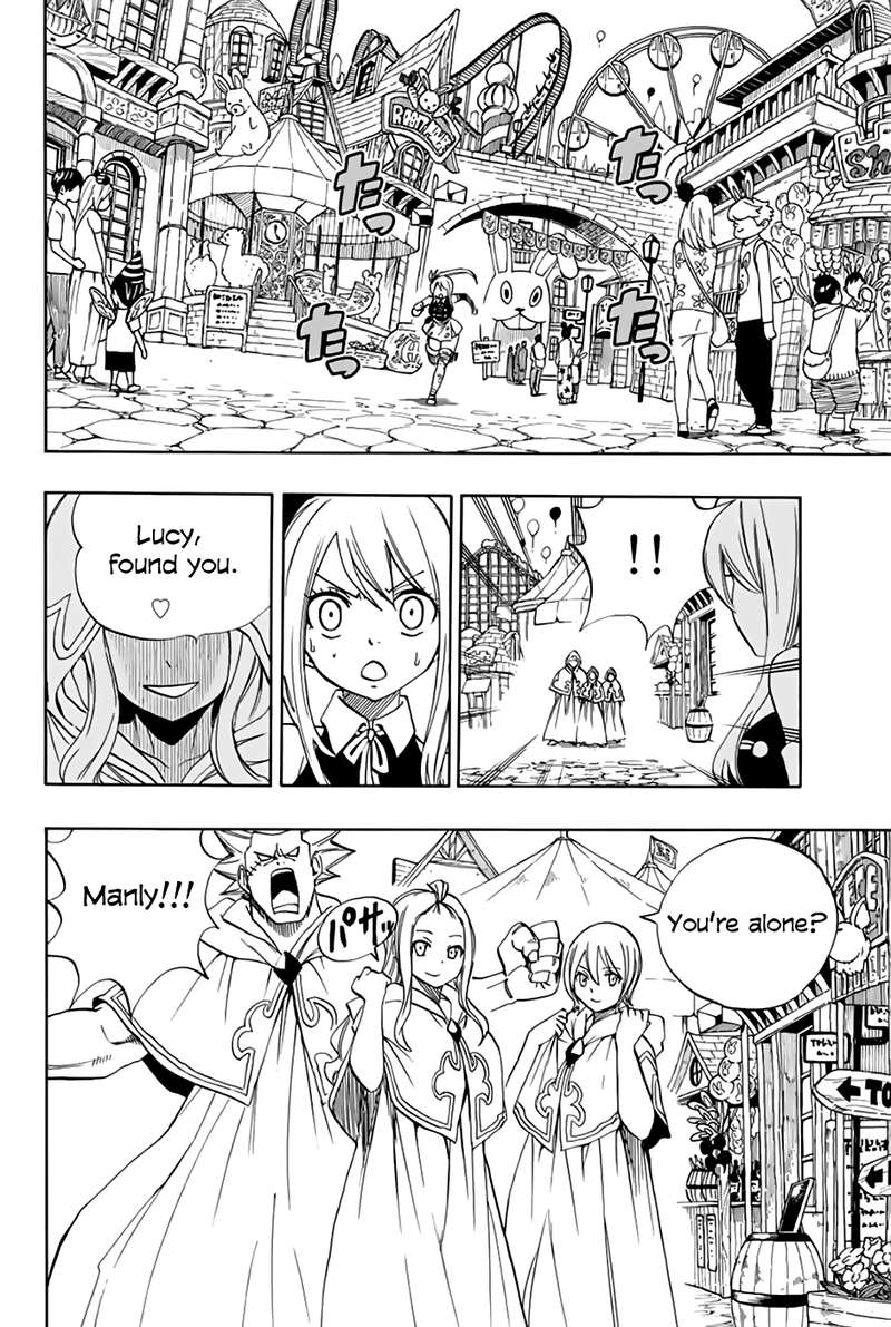 Fairy Tail 100 Years Quest Chapter 30 Page 14