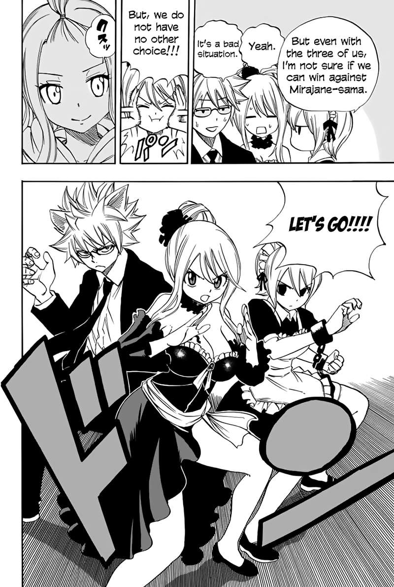 Fairy Tail 100 Years Quest Chapter 30 Page 16