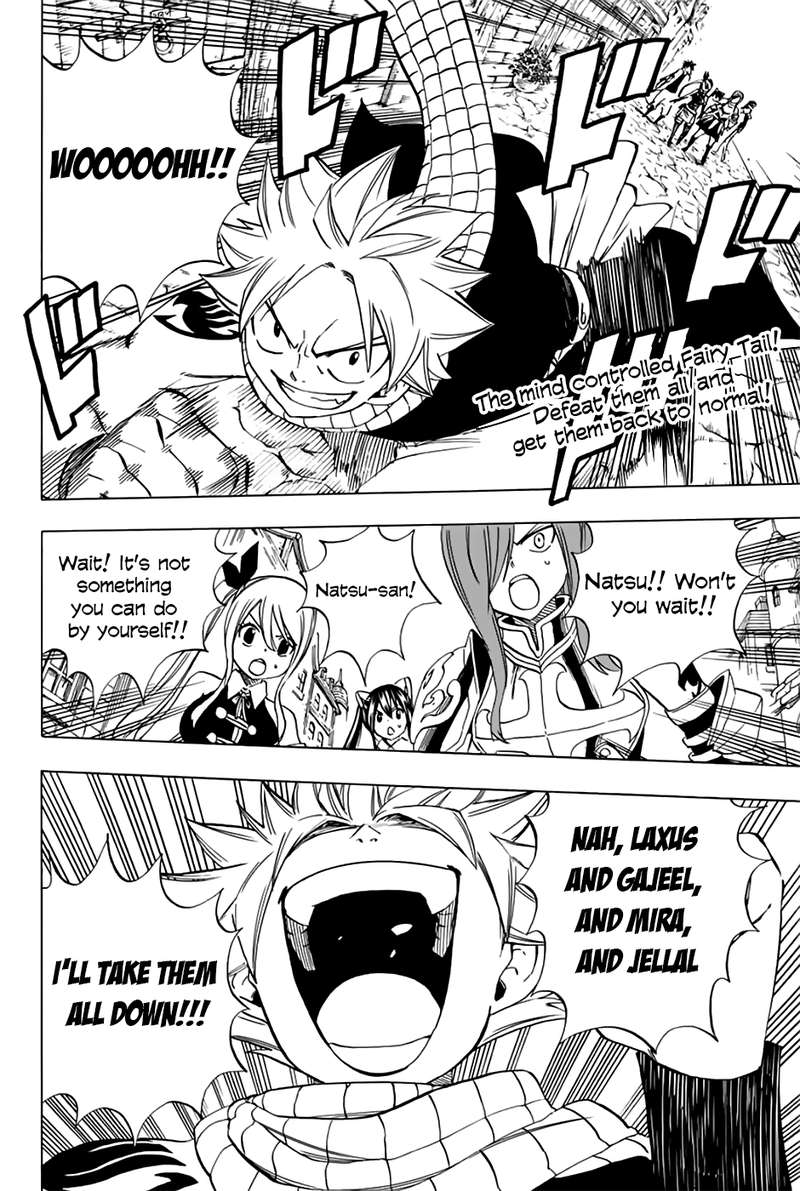 Fairy Tail 100 Years Quest Chapter 30 Page 2