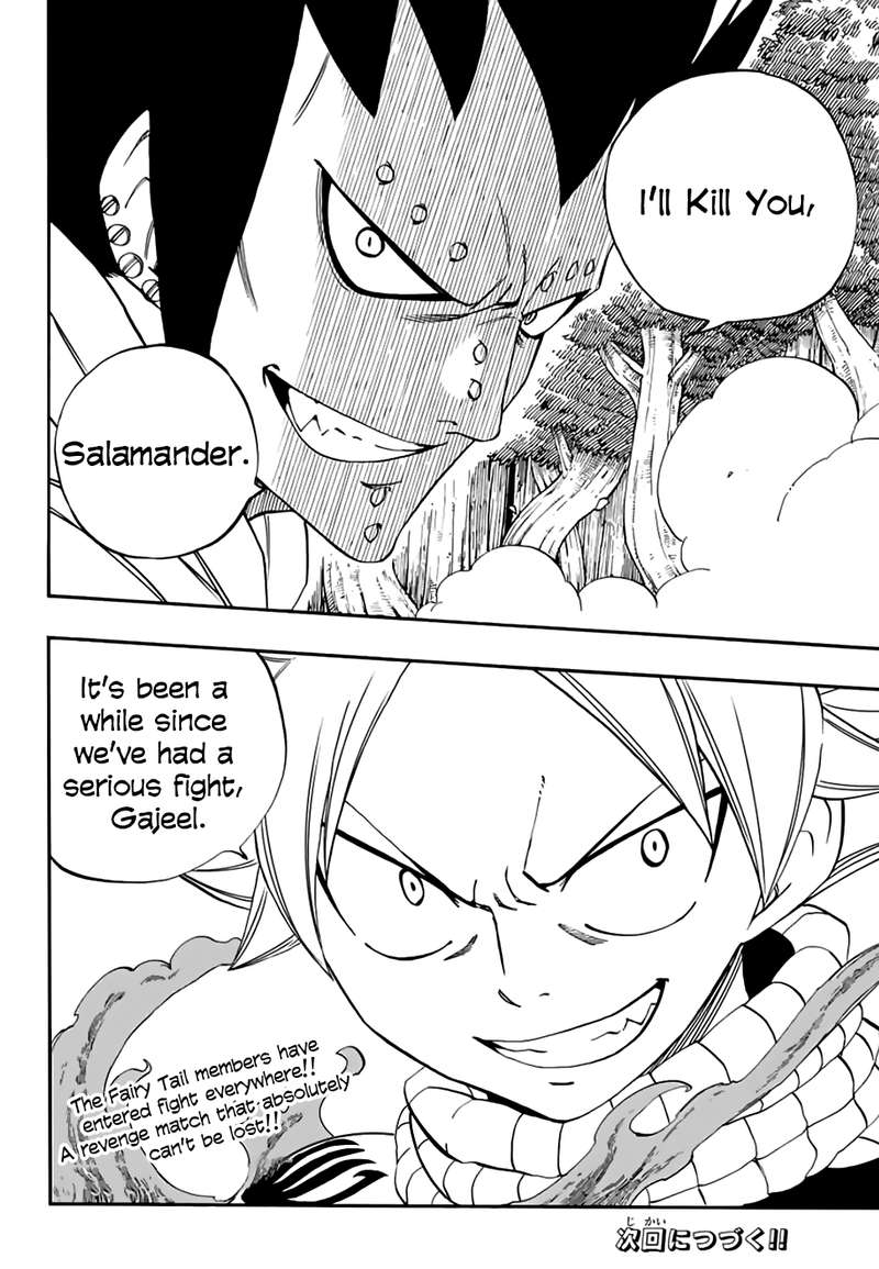 Fairy Tail 100 Years Quest Chapter 30 Page 20