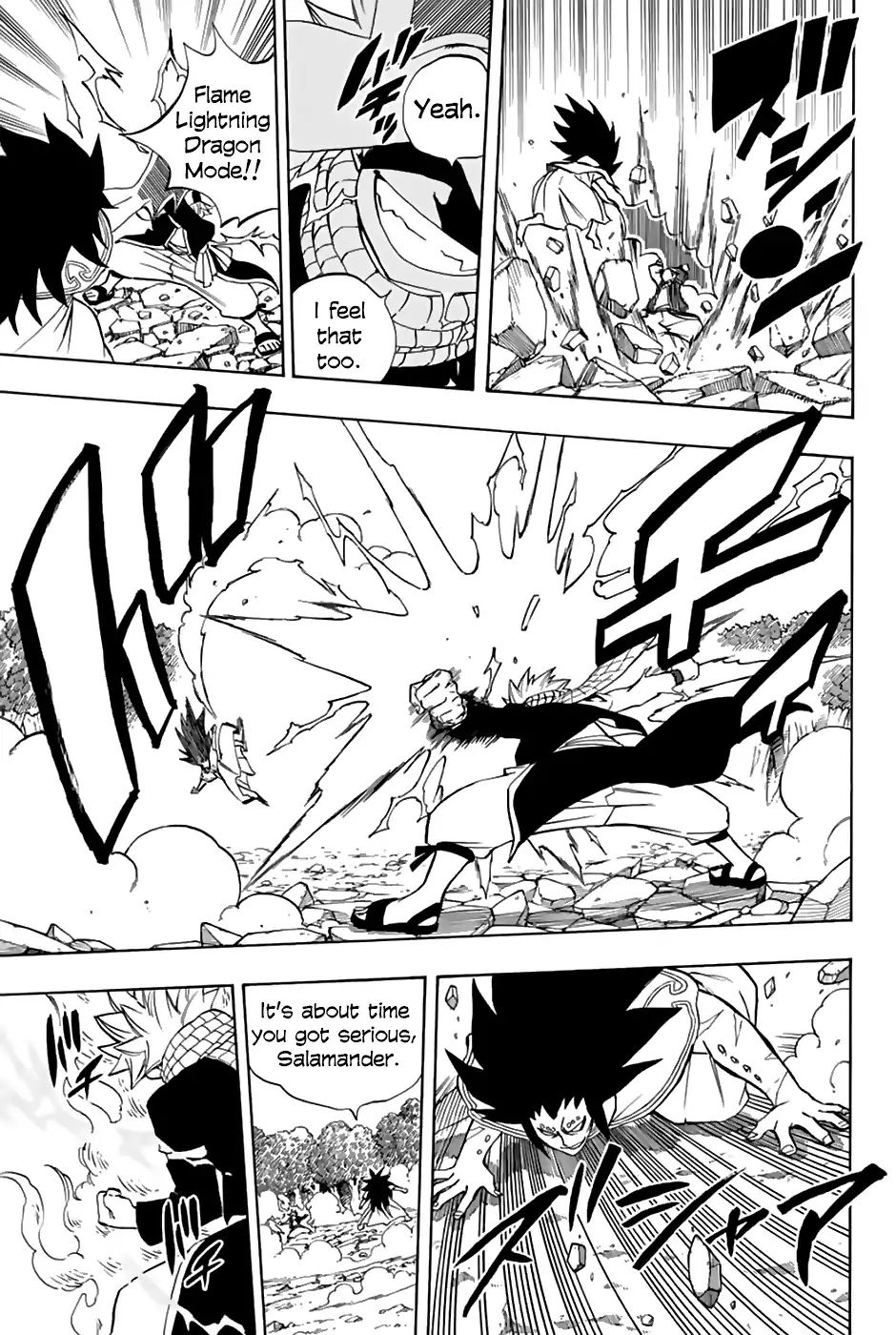 Fairy Tail 100 Years Quest Chapter 31 Page 11