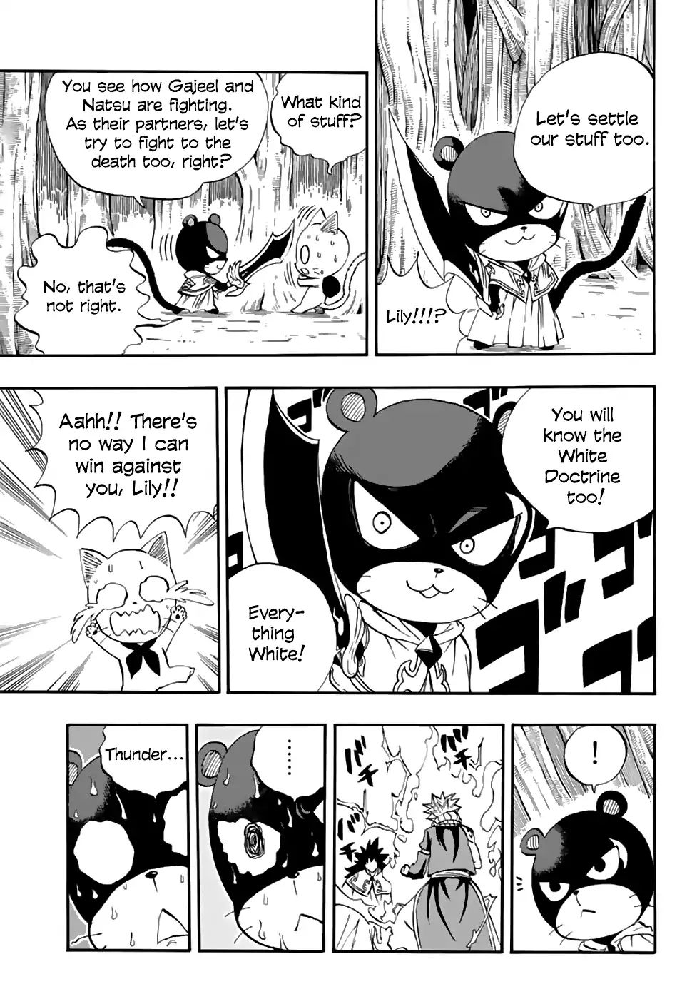 Fairy Tail 100 Years Quest Chapter 31 Page 13