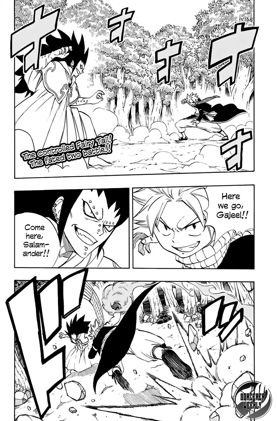 Fairy Tail 100 Years Quest Chapter 31 Page 2