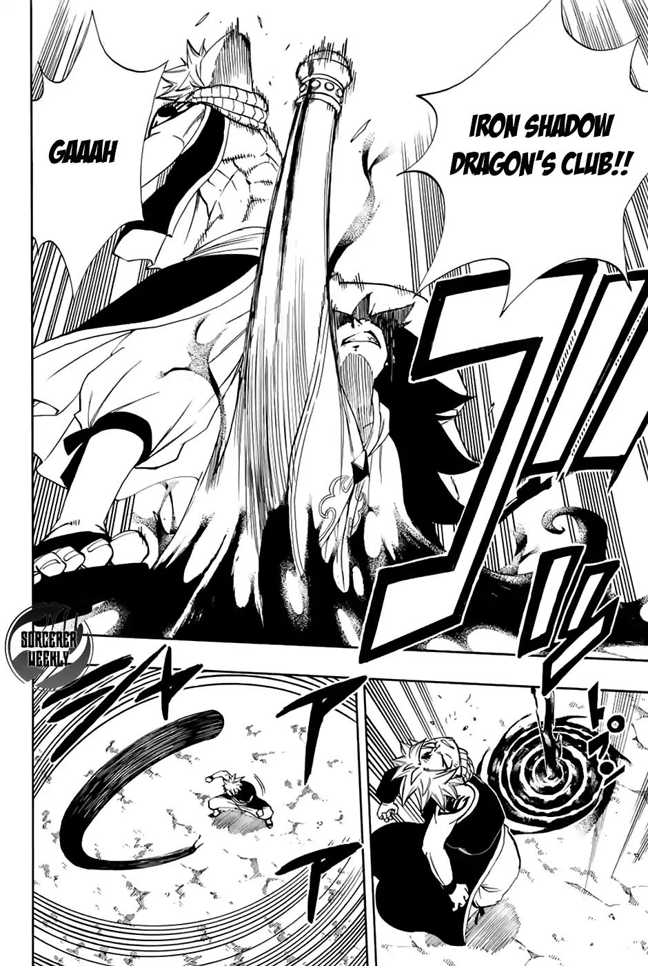 Fairy Tail 100 Years Quest Chapter 31 Page 8