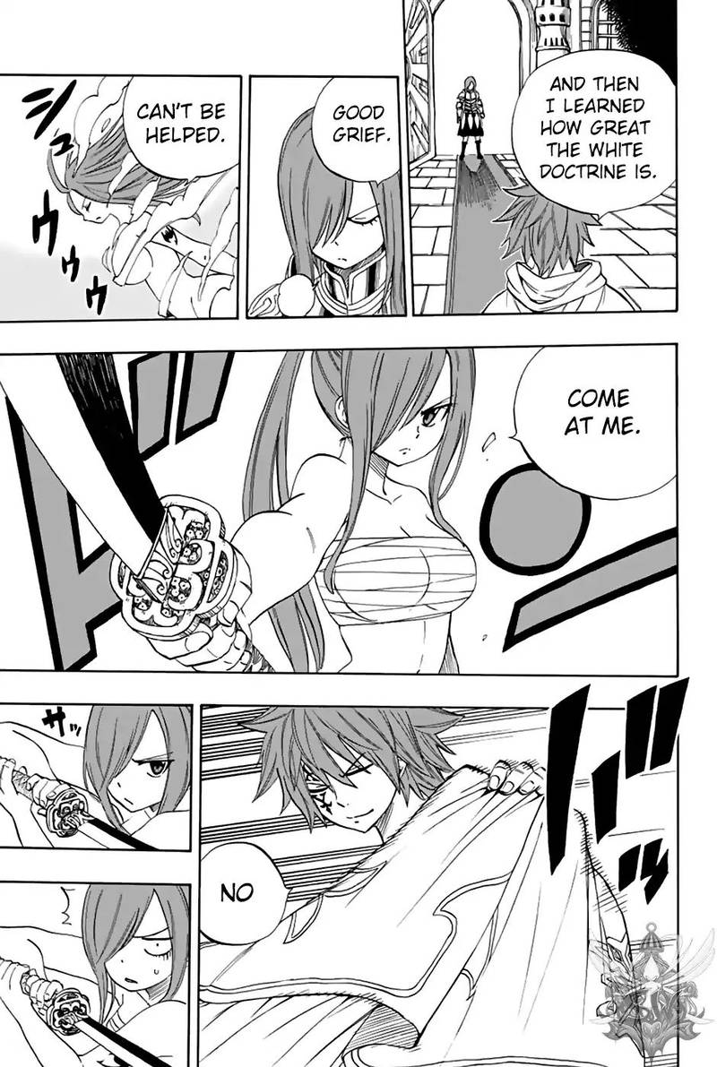 Fairy Tail 100 Years Quest Chapter 32 Page 13