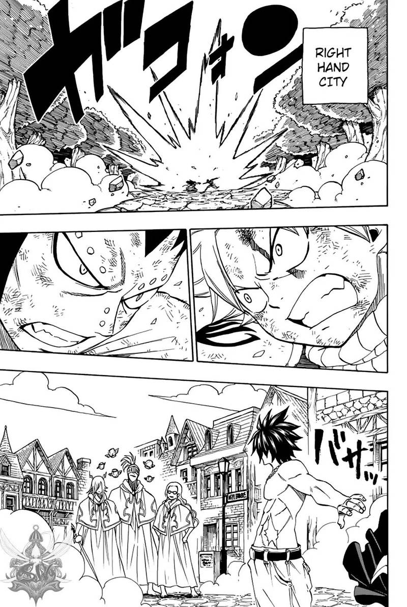 Fairy Tail 100 Years Quest Chapter 32 Page 15