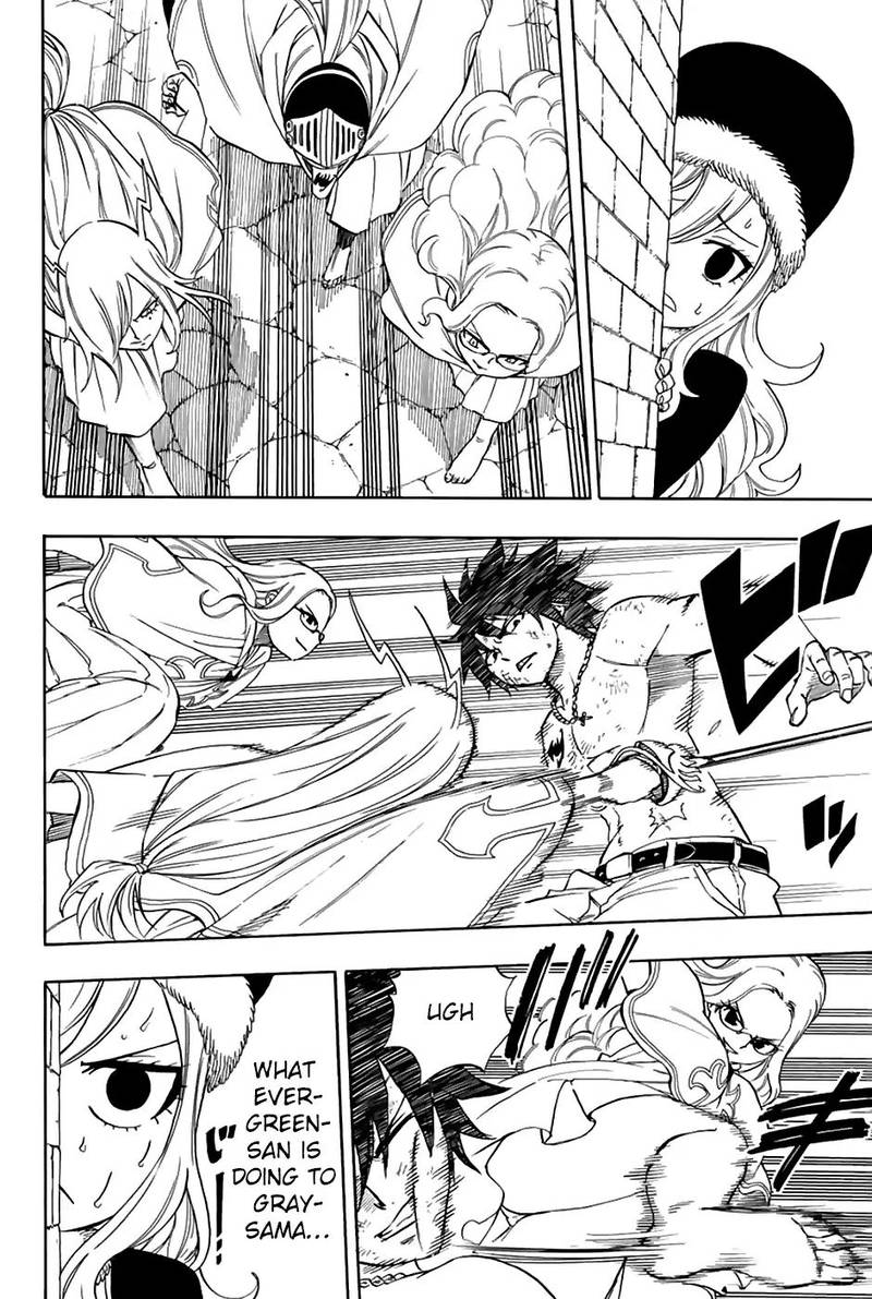 Fairy Tail 100 Years Quest Chapter 32 Page 16