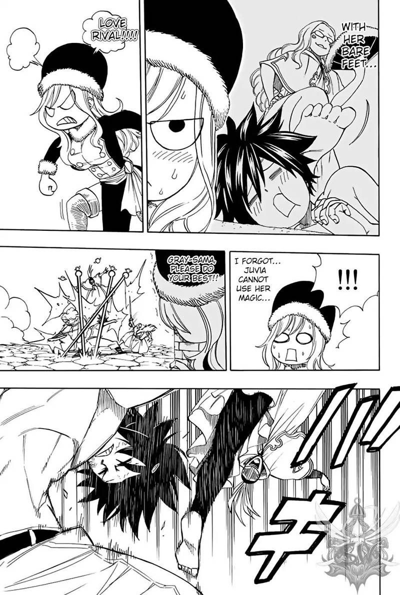 Fairy Tail 100 Years Quest Chapter 32 Page 17