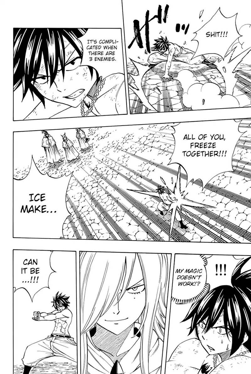 Fairy Tail 100 Years Quest Chapter 32 Page 18