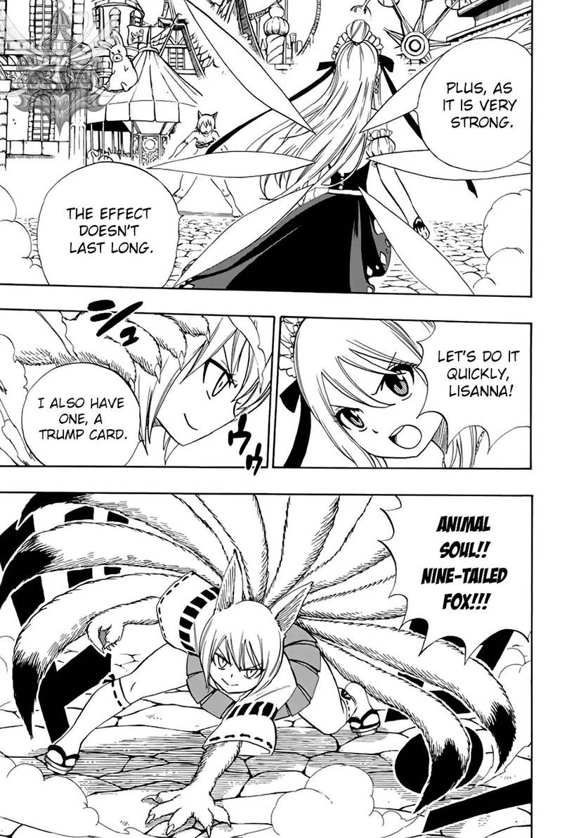 Fairy Tail 100 Years Quest Chapter 32 Page 3