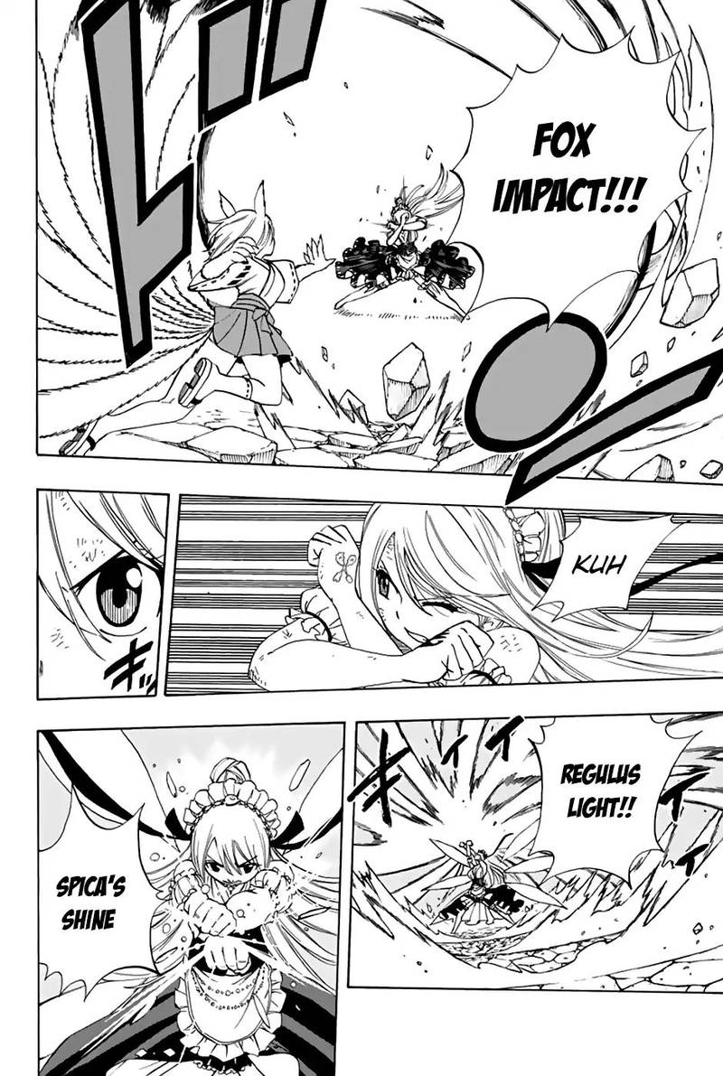 Fairy Tail 100 Years Quest Chapter 32 Page 4