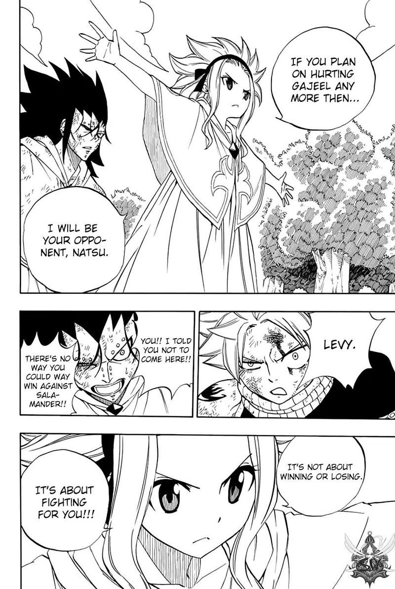 Fairy Tail 100 Years Quest Chapter 33 Page 12