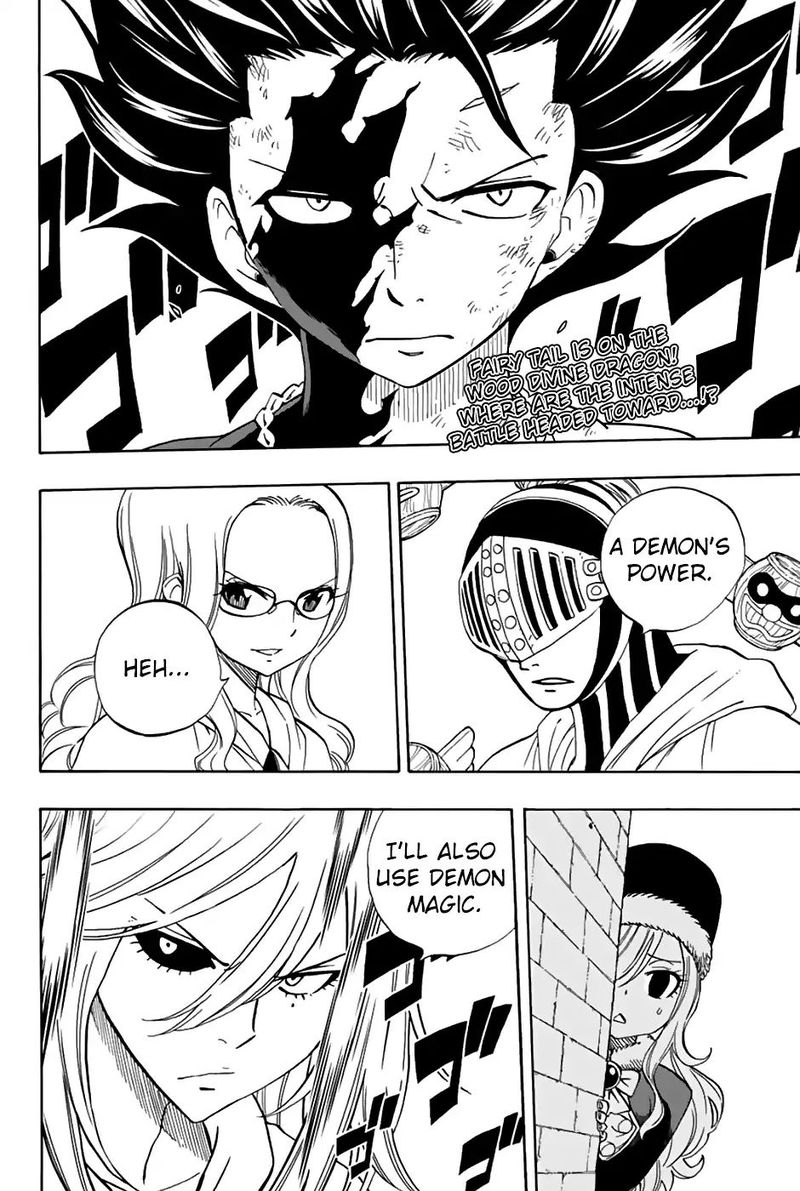 Fairy Tail 100 Years Quest Chapter 33 Page 2