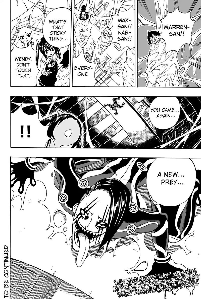 Fairy Tail 100 Years Quest Chapter 33 Page 20