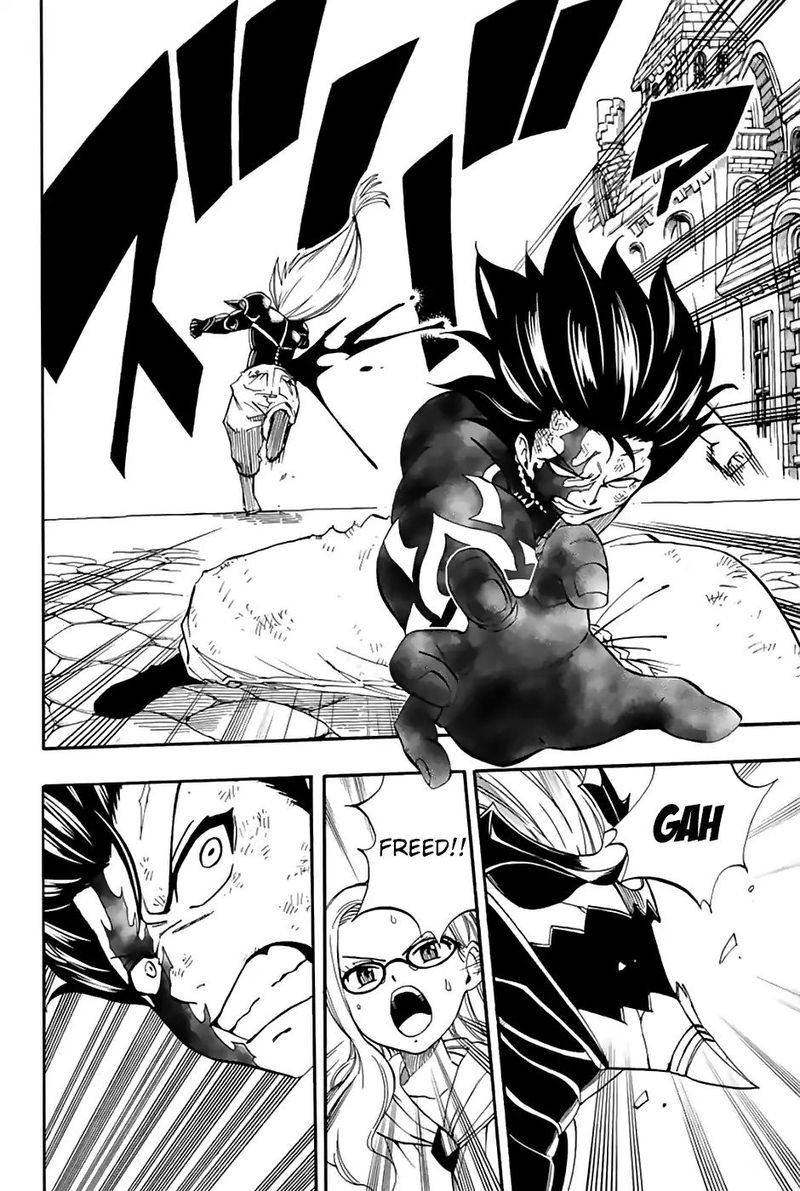 Fairy Tail 100 Years Quest Chapter 33 Page 4