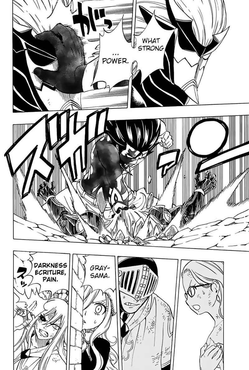 Fairy Tail 100 Years Quest Chapter 33 Page 6