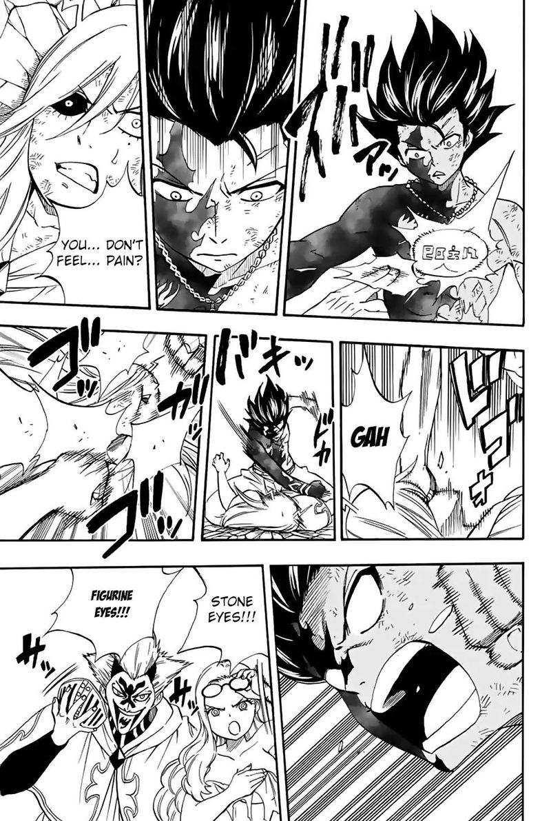 Fairy Tail 100 Years Quest Chapter 33 Page 7