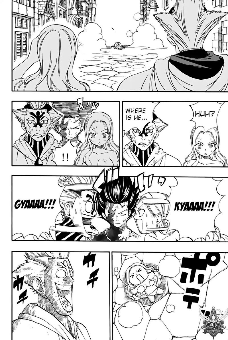 Fairy Tail 100 Years Quest Chapter 33 Page 8