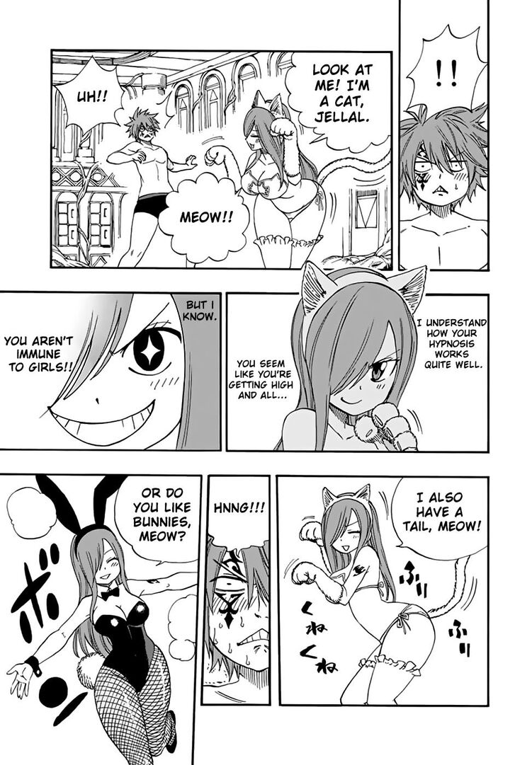 Fairy Tail 100 Years Quest Chapter 34 Page 12