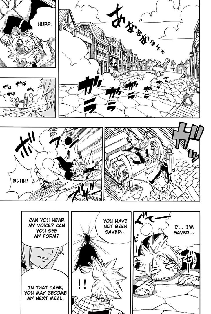 Fairy Tail 100 Years Quest Chapter 34 Page 20