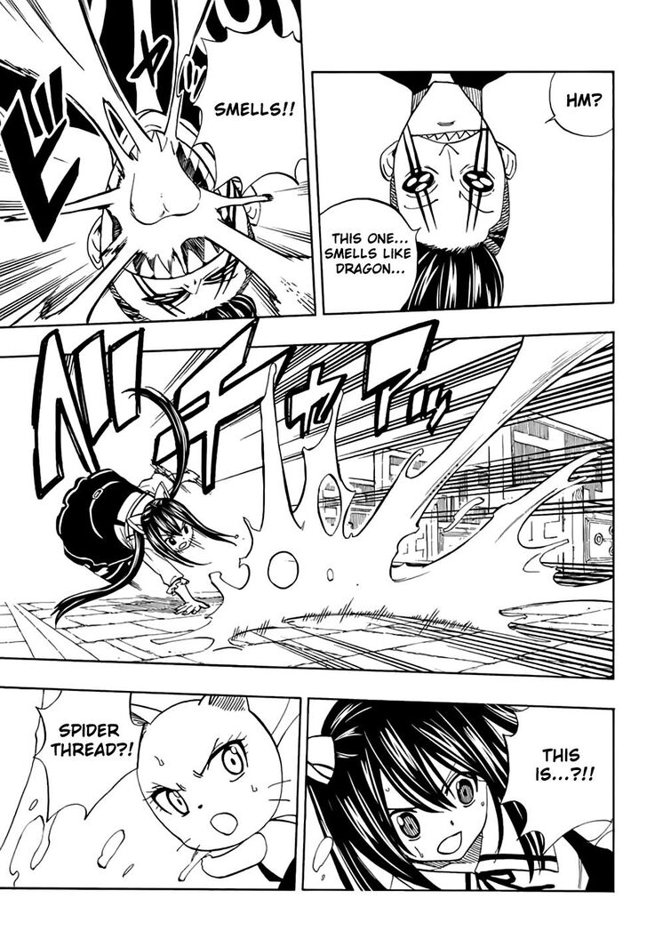 Fairy Tail 100 Years Quest Chapter 34 Page 4