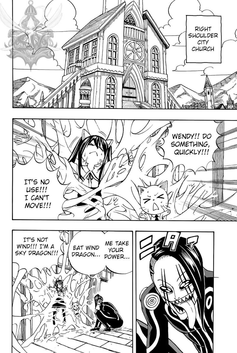 Fairy Tail 100 Years Quest Chapter 35 Page 11