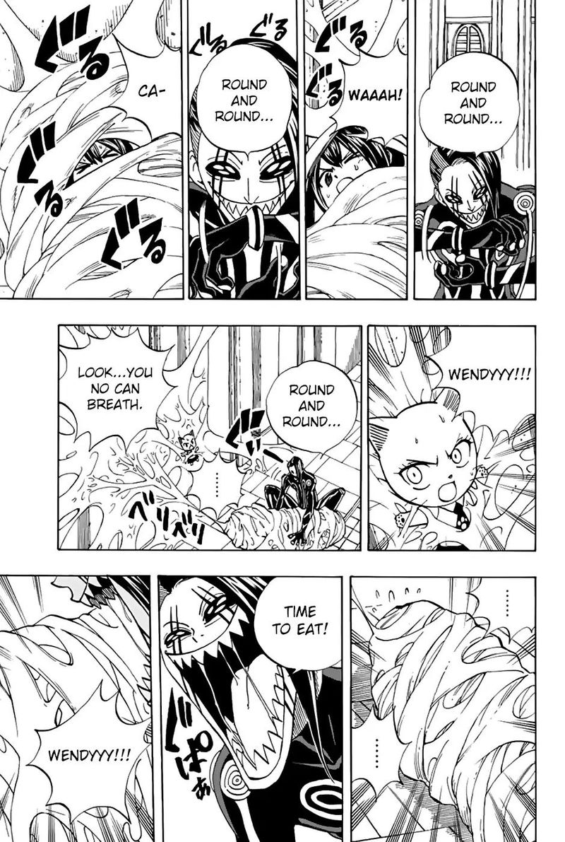 Fairy Tail 100 Years Quest Chapter 35 Page 12