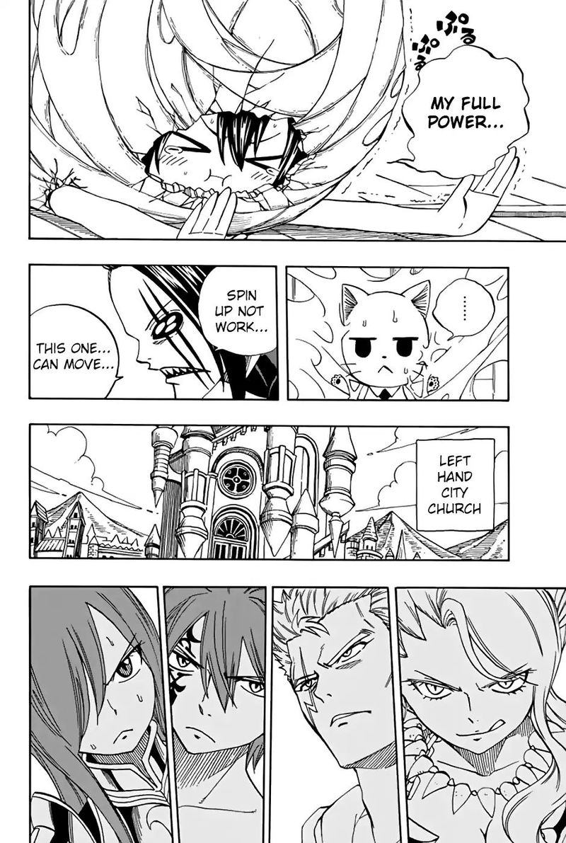 Fairy Tail 100 Years Quest Chapter 35 Page 15