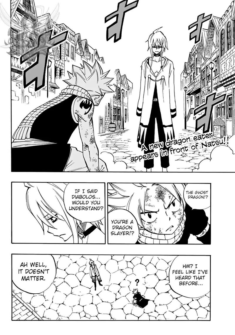 Fairy Tail 100 Years Quest Chapter 35 Page 3