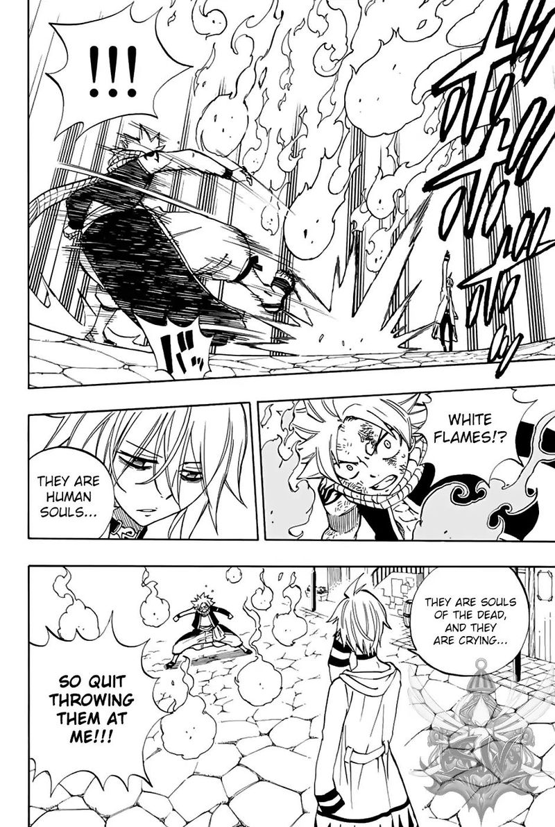 Fairy Tail 100 Years Quest Chapter 35 Page 5