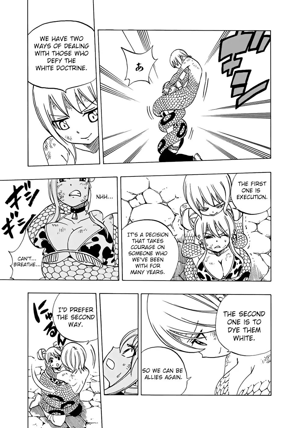 Fairy Tail 100 Years Quest Chapter 36 Page 10