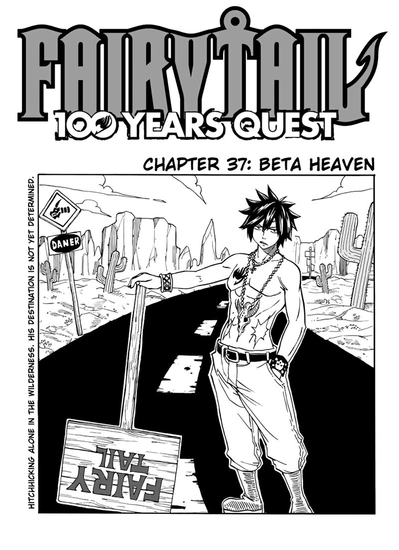 Fairy Tail 100 Years Quest Chapter 37 Page 1