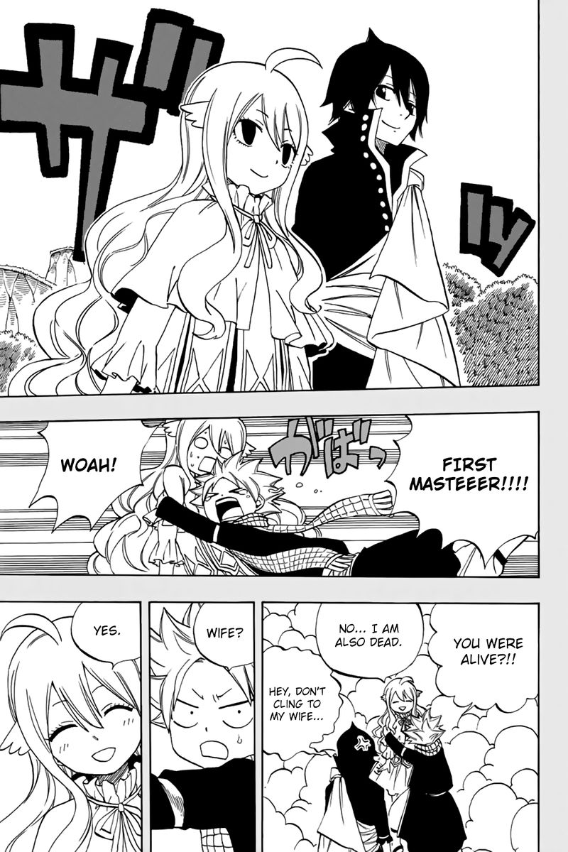 Fairy Tail 100 Years Quest Chapter 37 Page 10