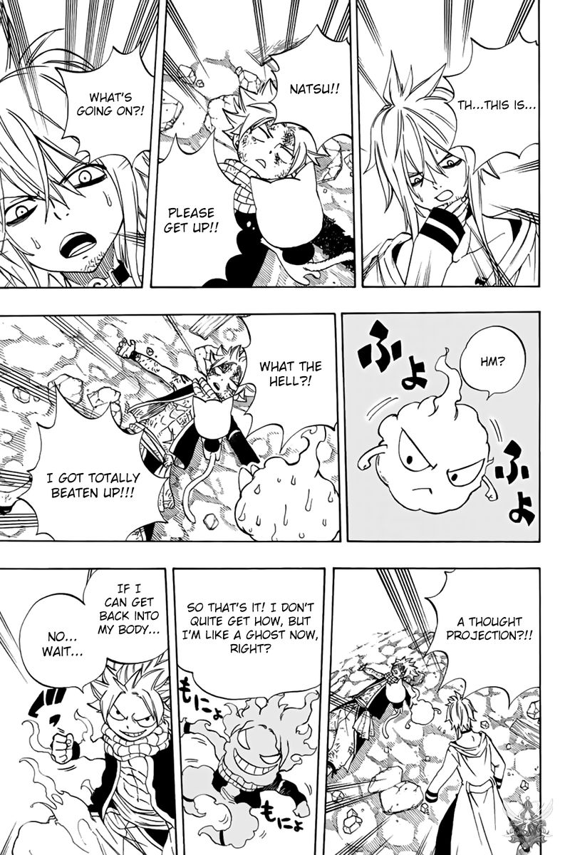 Fairy Tail 100 Years Quest Chapter 37 Page 20