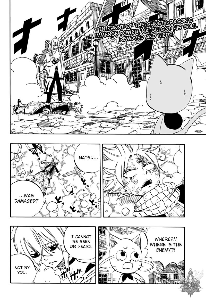 Fairy Tail 100 Years Quest Chapter 37 Page 3