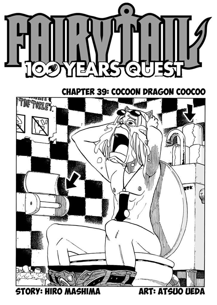 Fairy Tail 100 Years Quest Chapter 39 Page 1