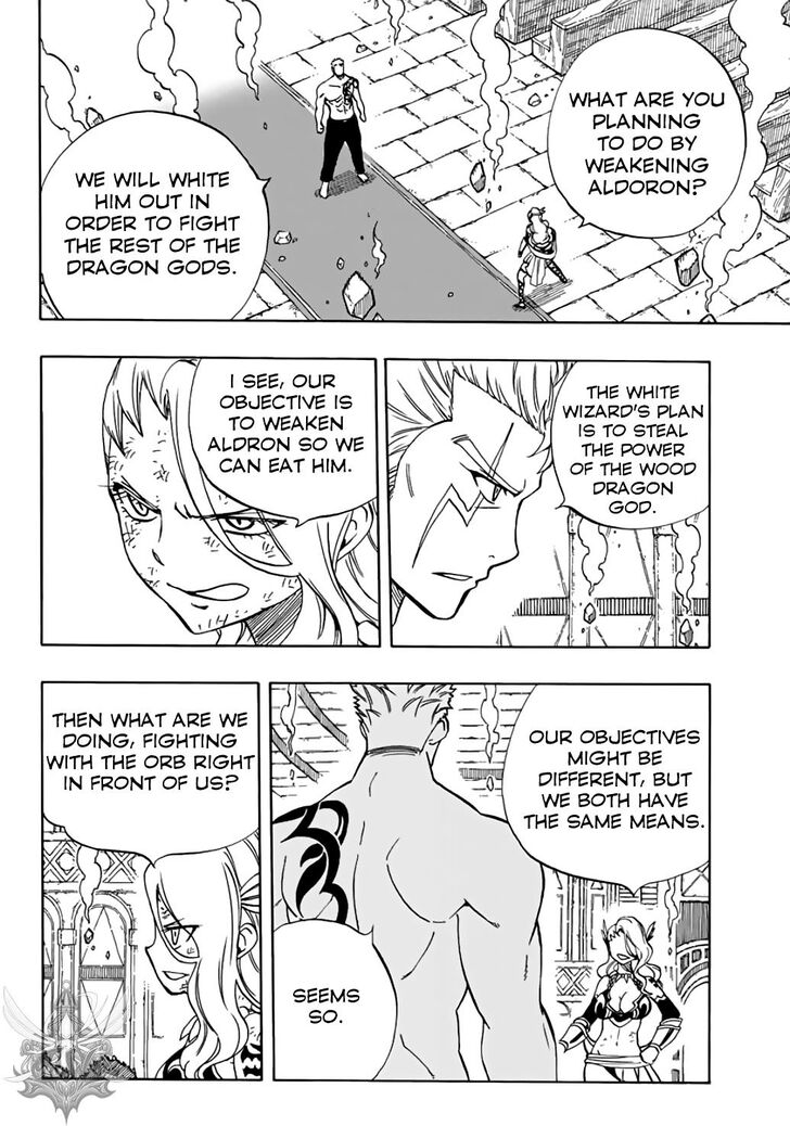 Fairy Tail 100 Years Quest Chapter 39 Page 11