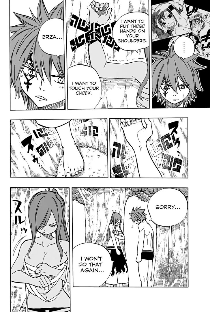 Fairy Tail 100 Years Quest Chapter 39 Page 15