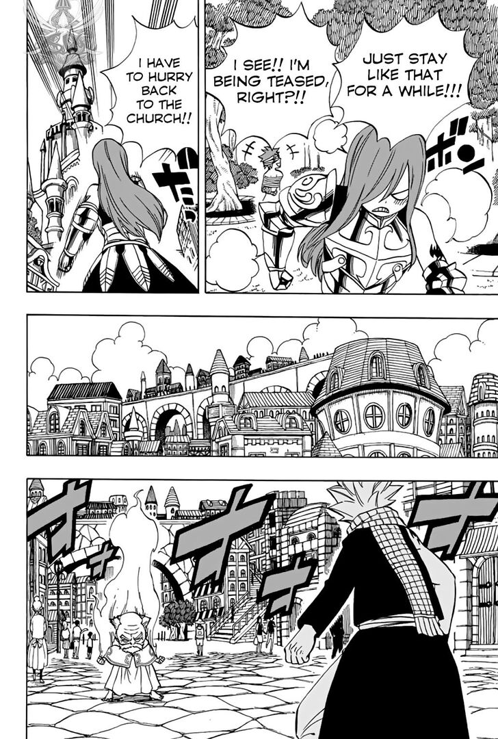 Fairy Tail 100 Years Quest Chapter 39 Page 17