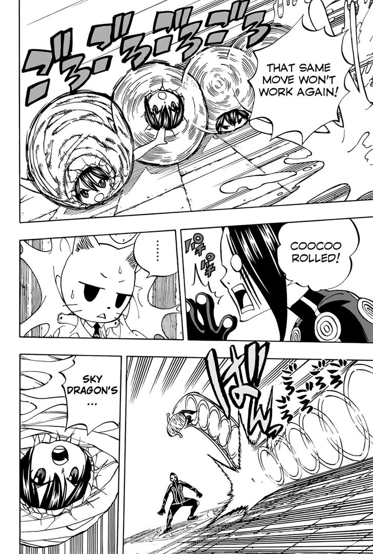 Fairy Tail 100 Years Quest Chapter 39 Page 5